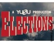 YUSU Elections 2009
