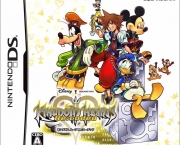 KH recoded boxart
