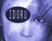 Idoru by William Gibson